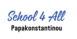 School 4 All Papakonstantinou